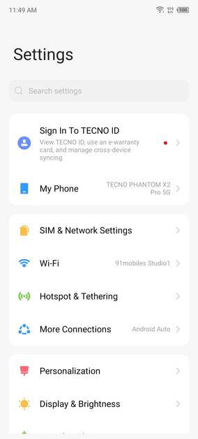 UI Screenshot