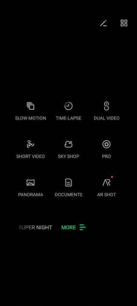 UI Screenshot