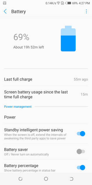 UI Screenshot