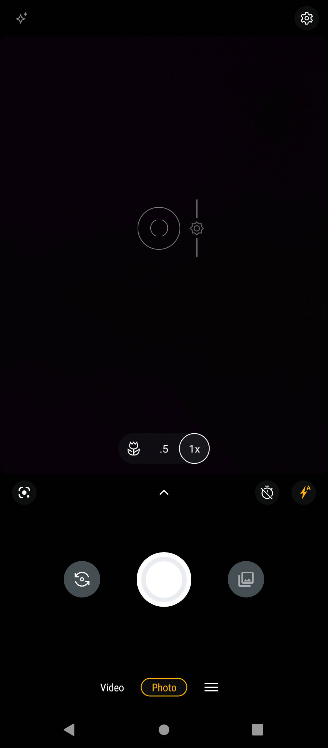 UI