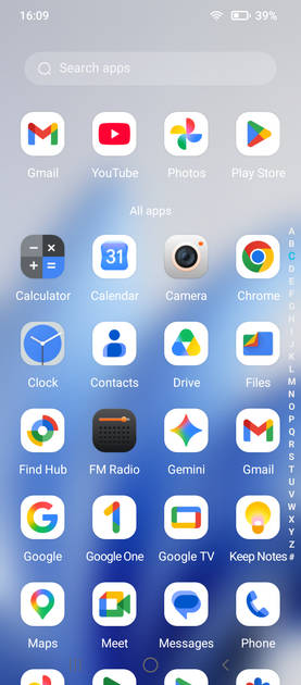 UI Screenshot