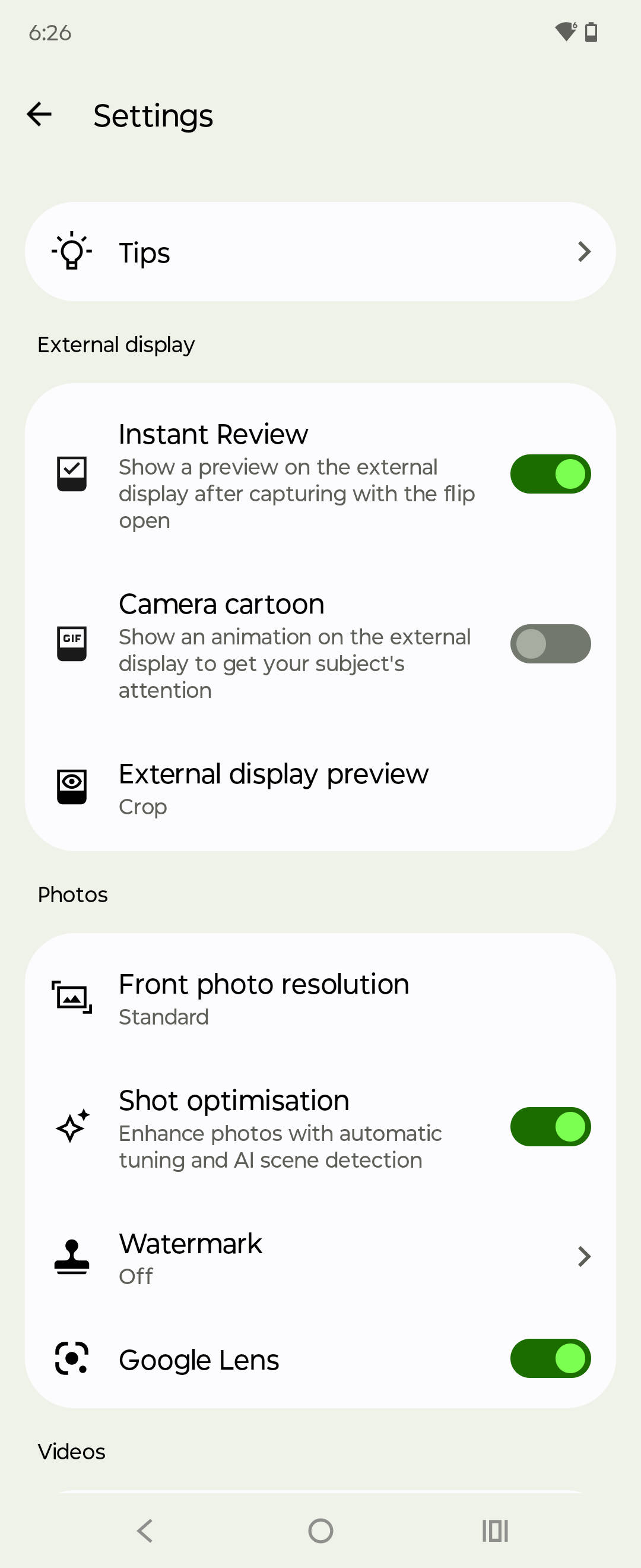 UI
