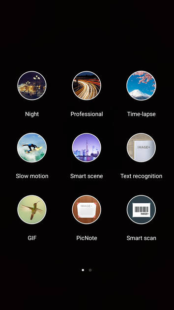 UI Screenshot