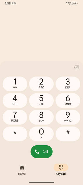 UI Screenshot