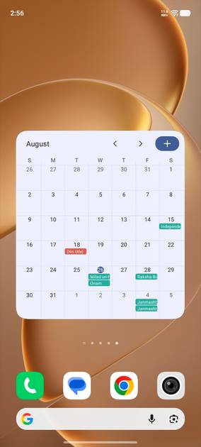 UI Screenshot