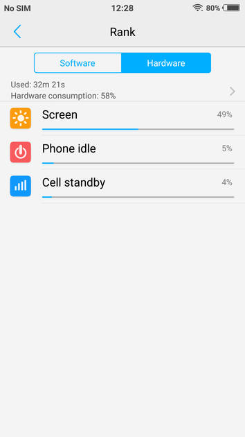 UI Screenshot