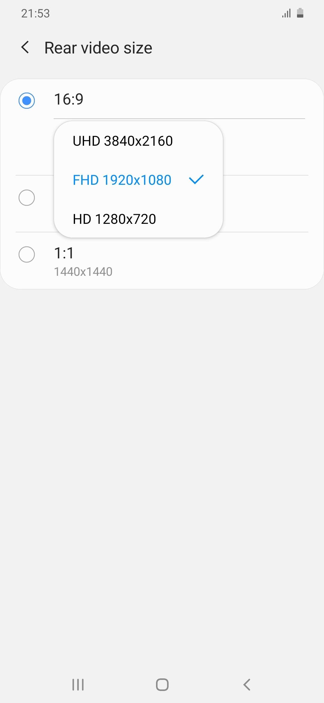 UI