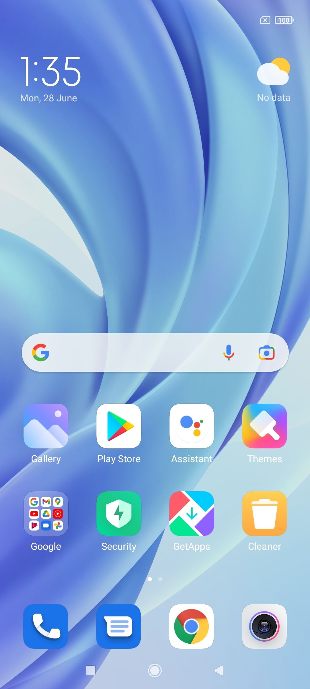UI