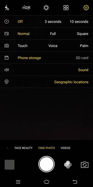 UI Screenshot