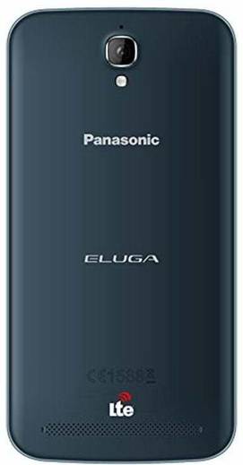 Panasonic Eluga Icon