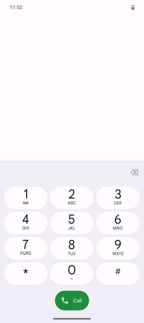 UI Screenshot