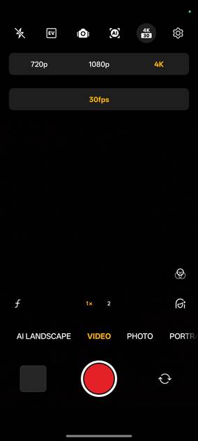 UI Screenshot