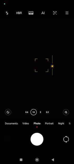 UI Screenshot