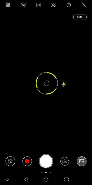 UI Screenshot