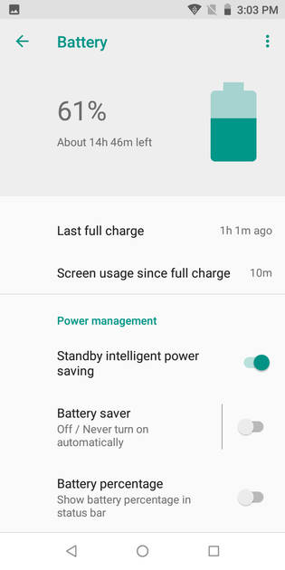 UI Screenshot