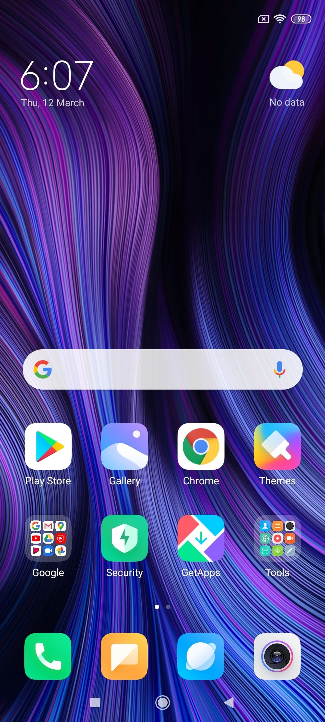 UI