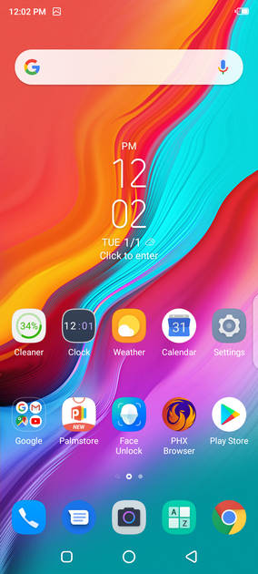 UI Screenshot
