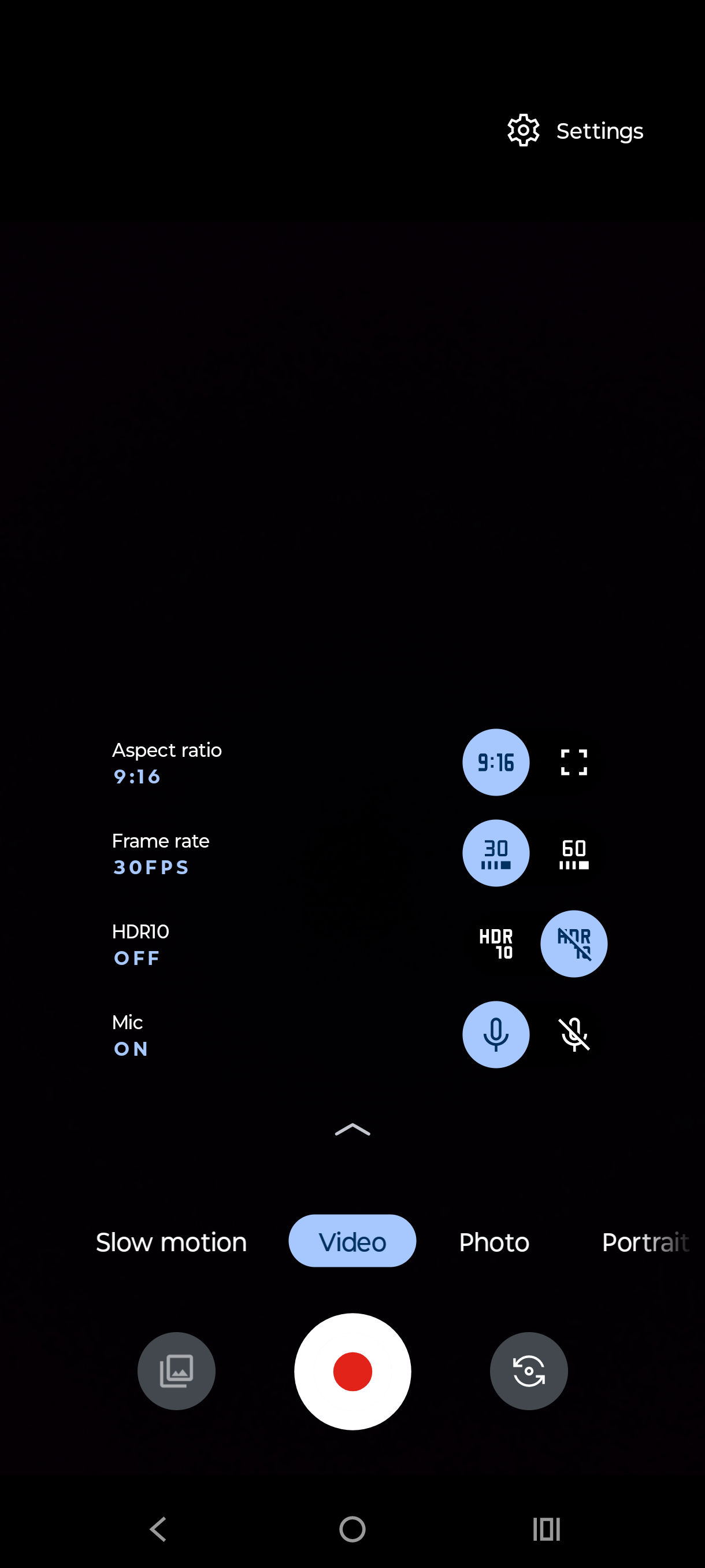 UI