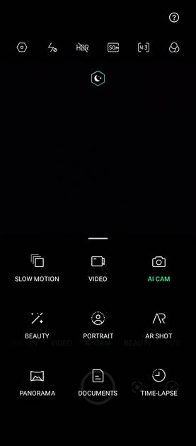 UI Screenshot