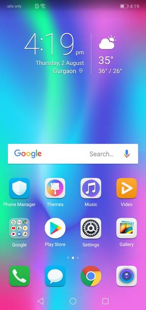 UI Screenshot