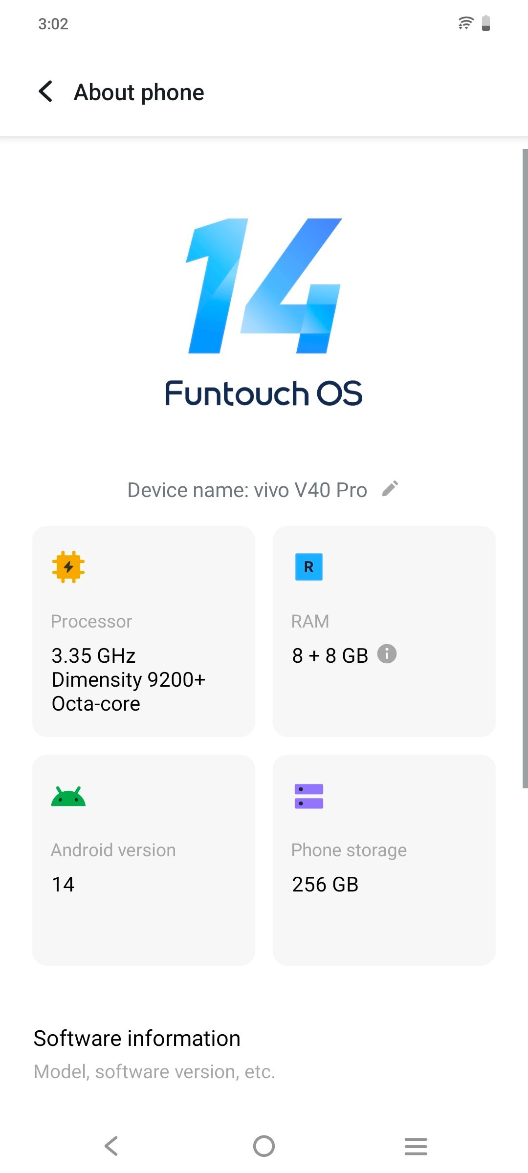UI