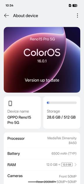UI Screenshot