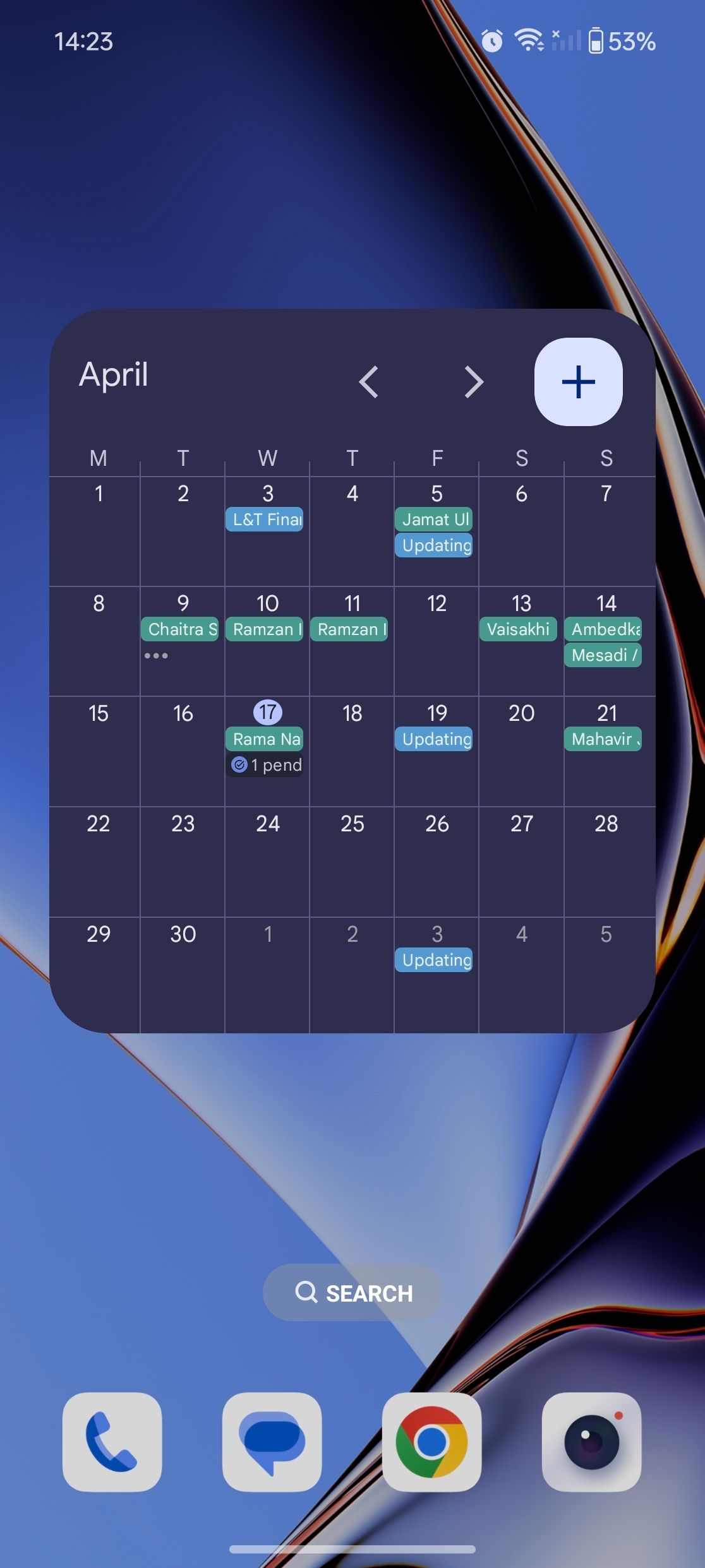 UI