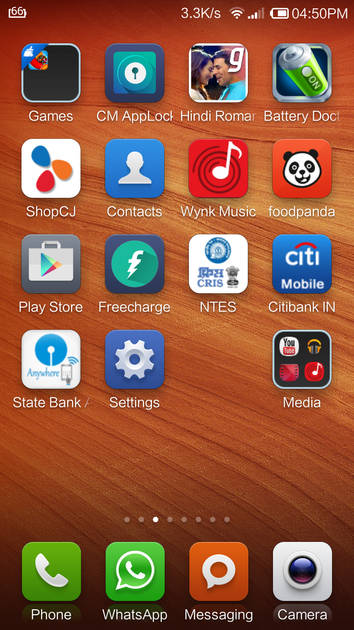 UI Screenshot