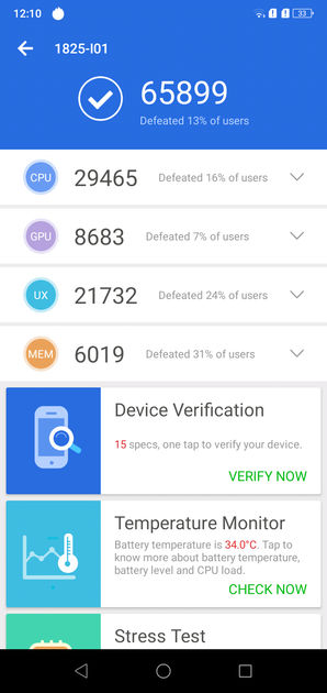 AnTuTu Benchmark
