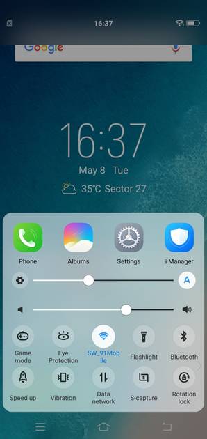 UI Screenshot