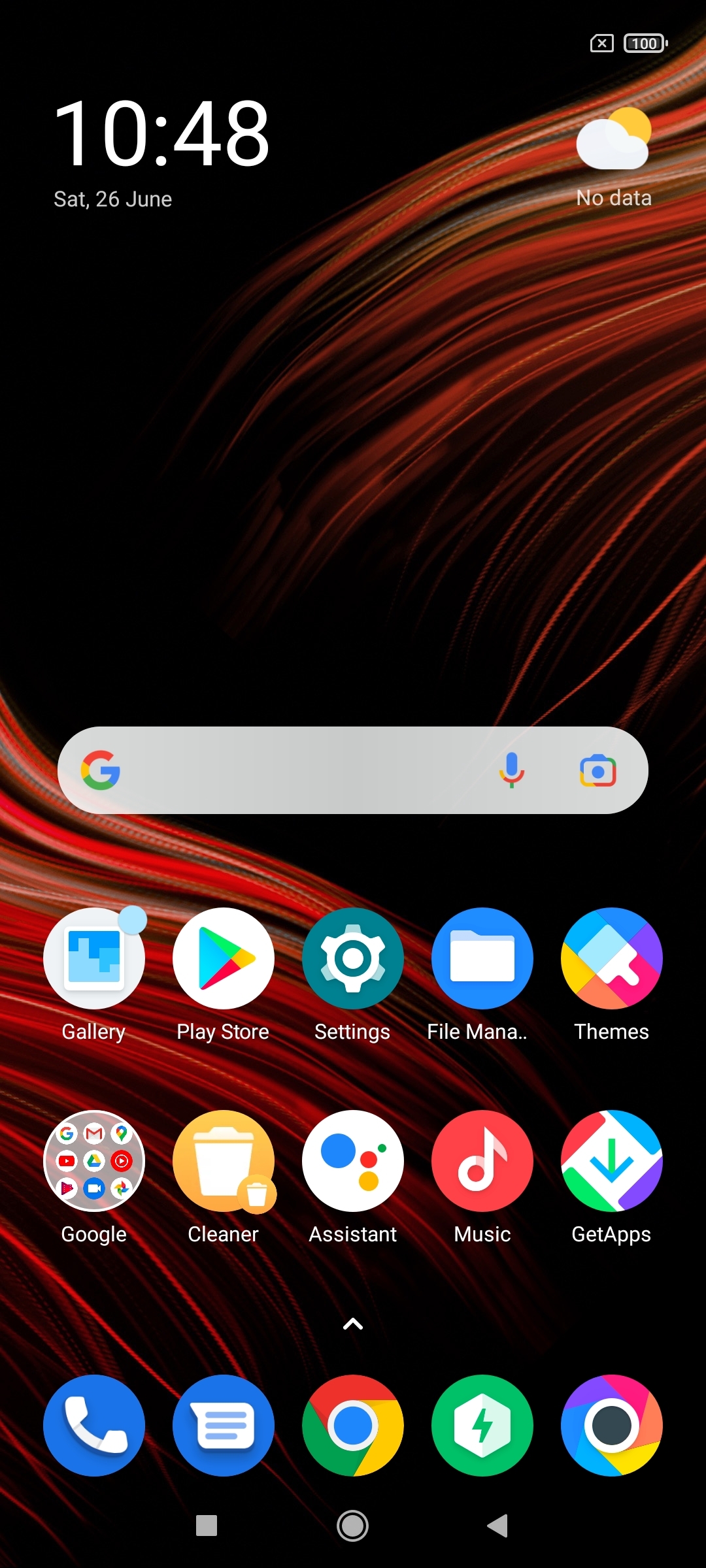UI