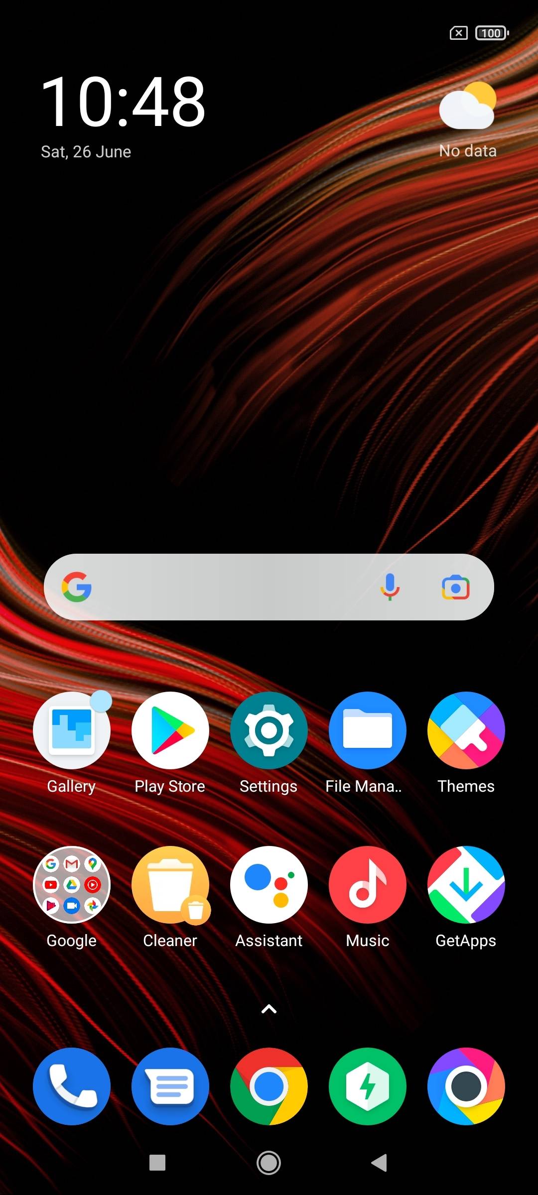 UI