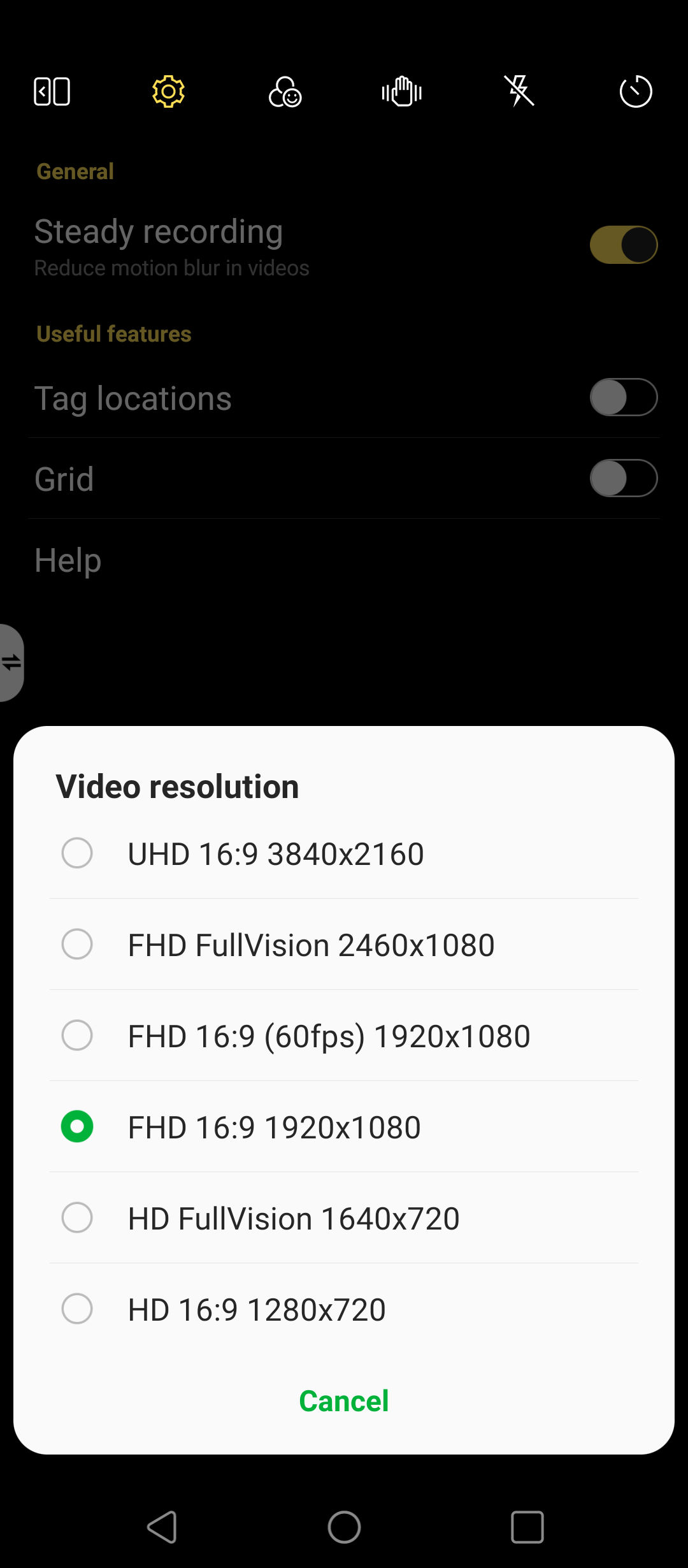 UI