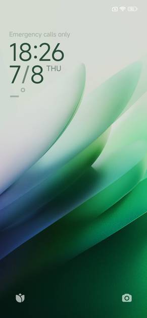UI Screenshot
