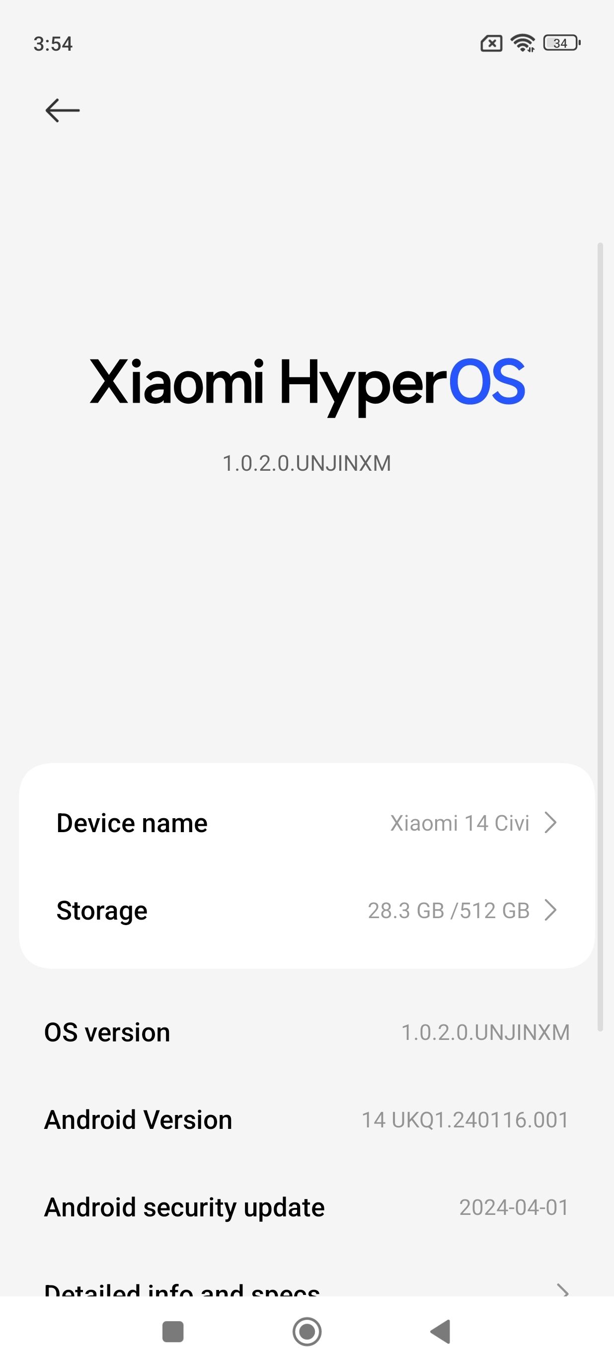 UI