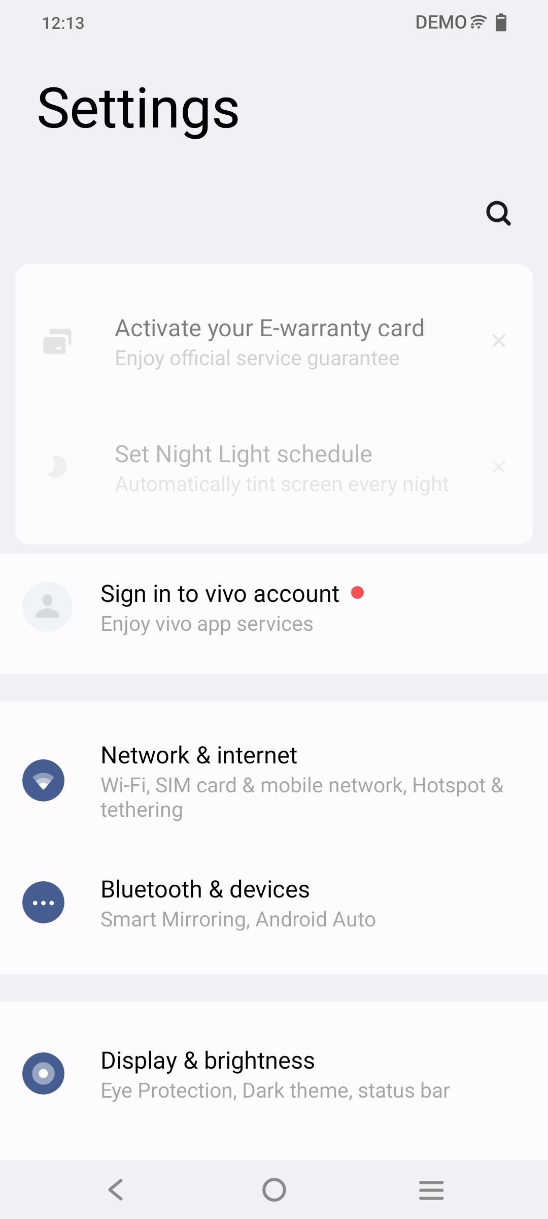 UI