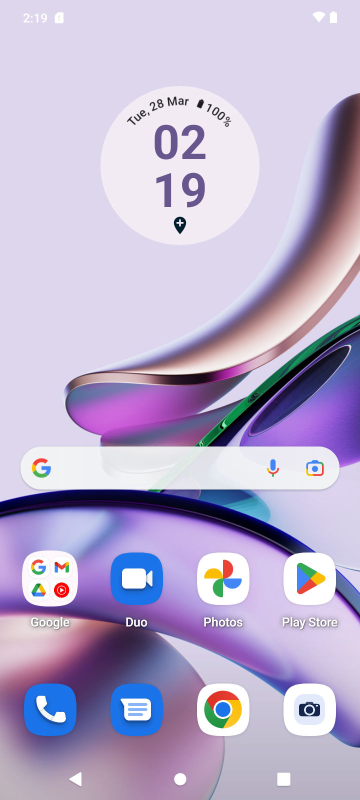 UI