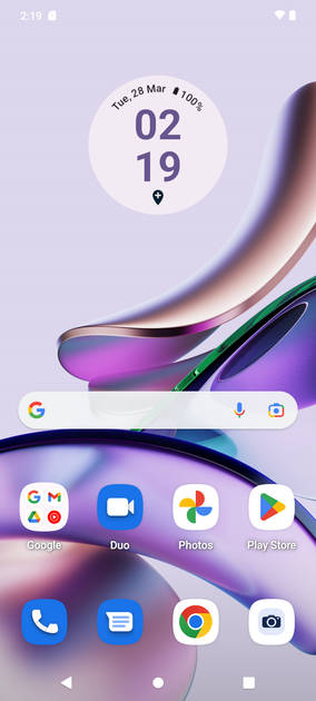 UI Screenshot