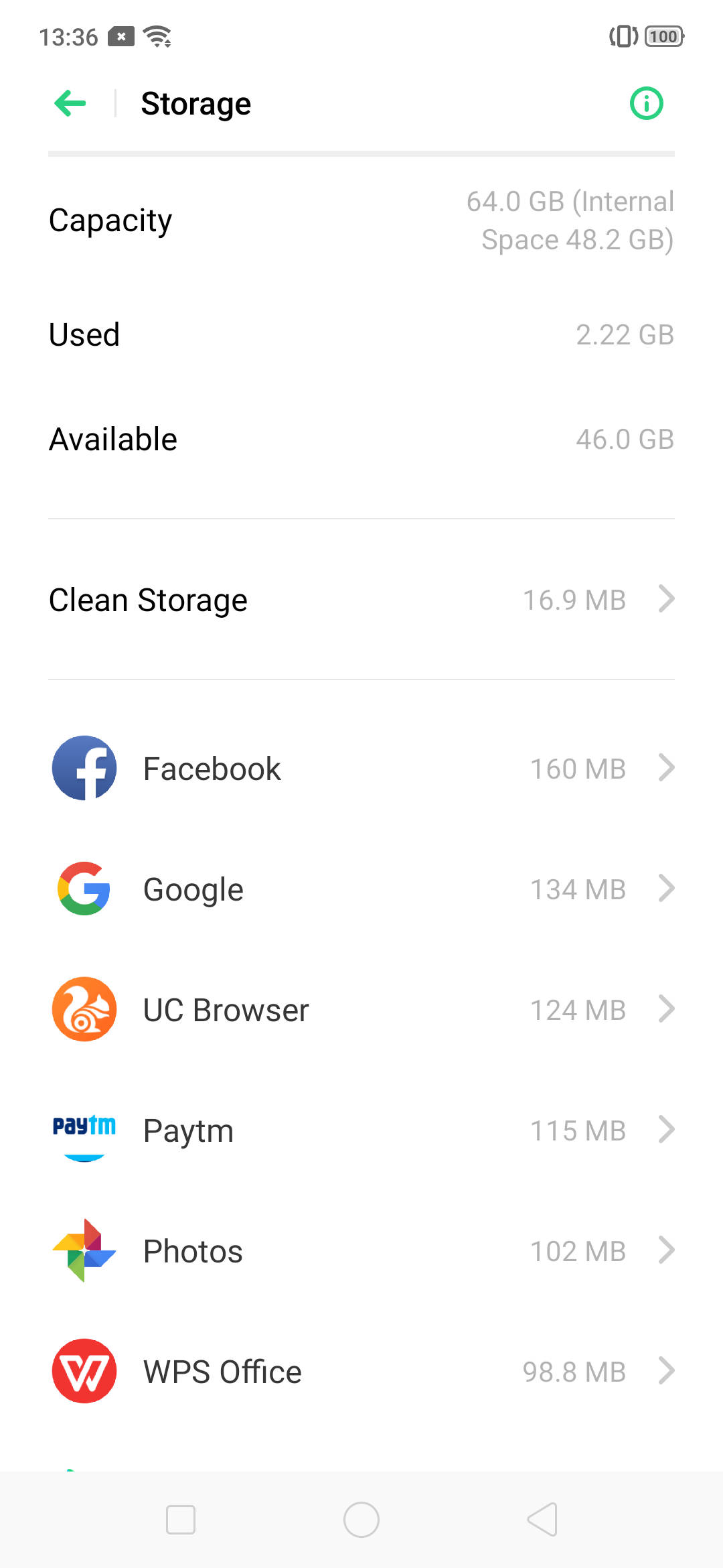 UI