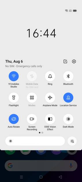 UI Screenshot