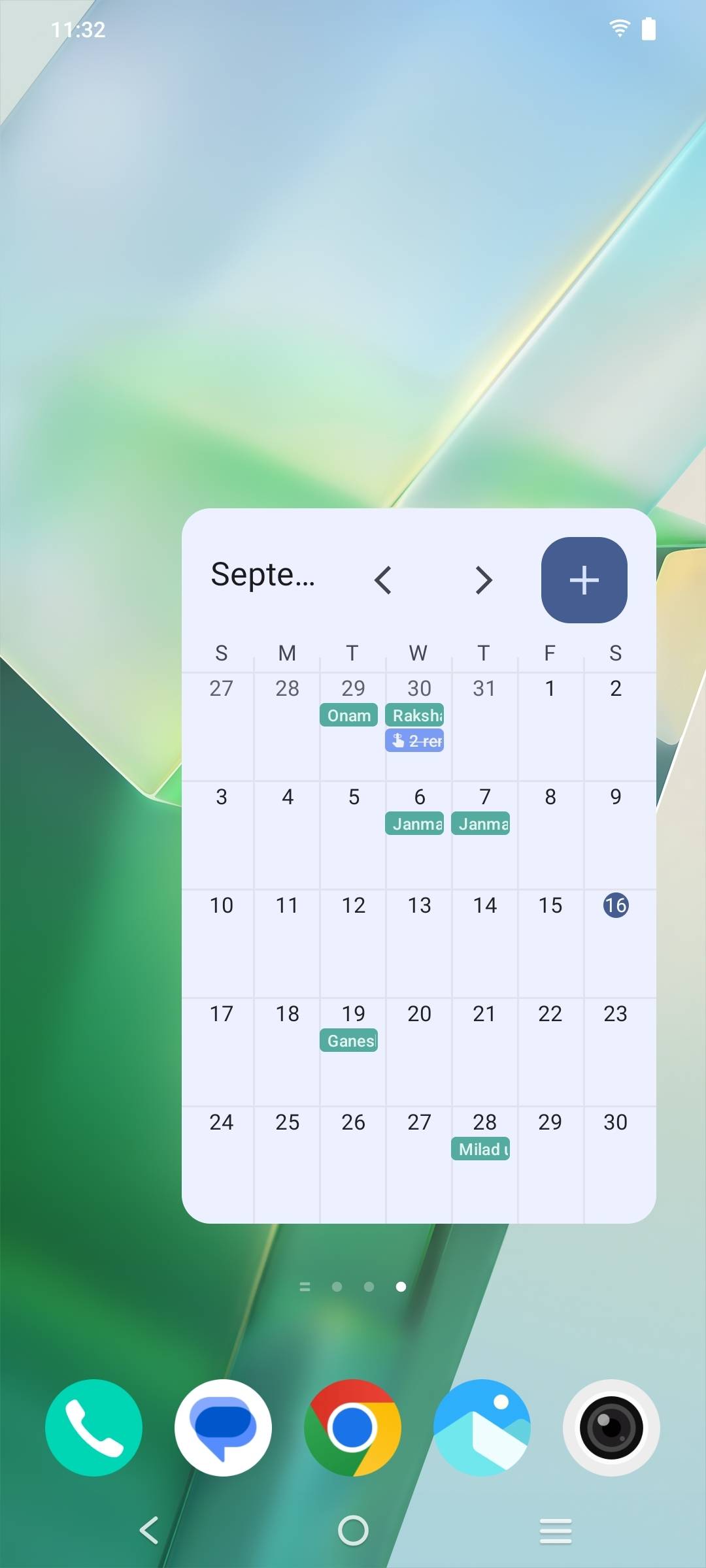 UI