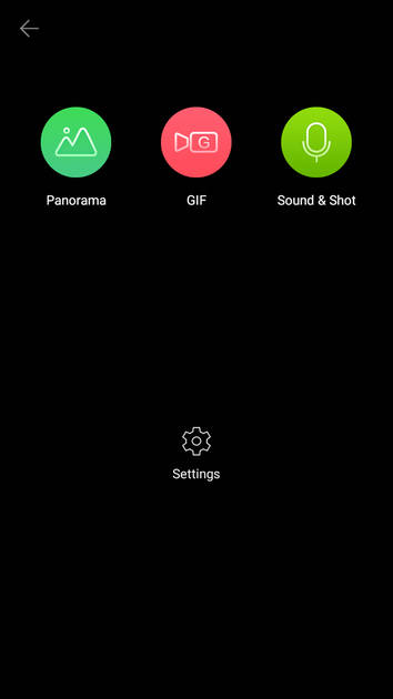 UI Screenshot