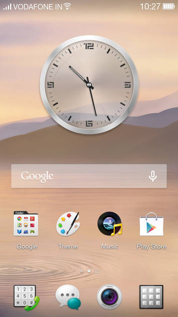 UI Screenshot