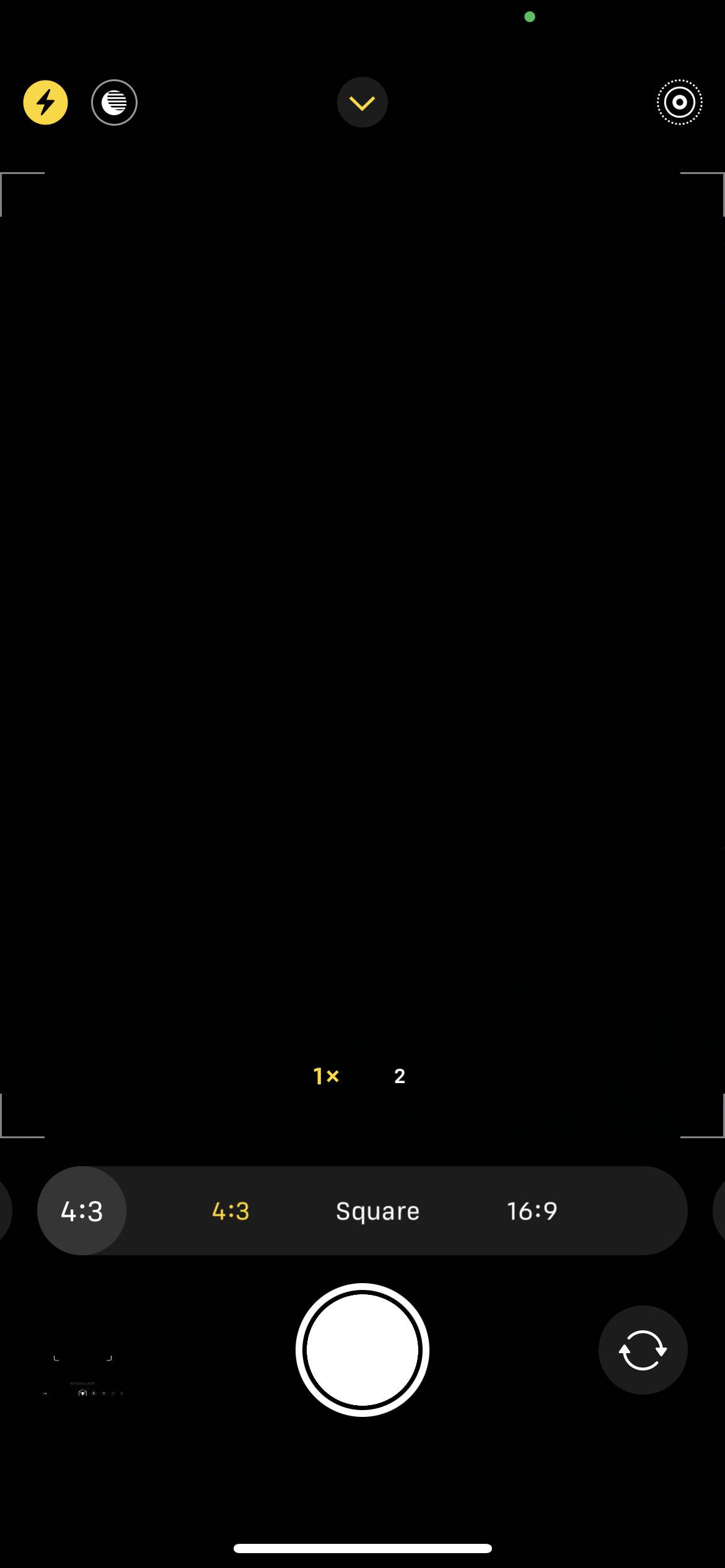 UI