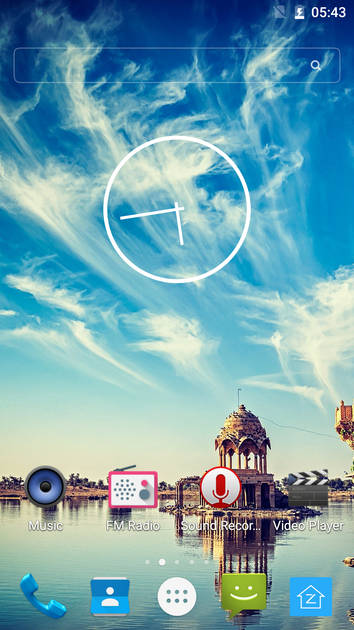 UI Screenshot