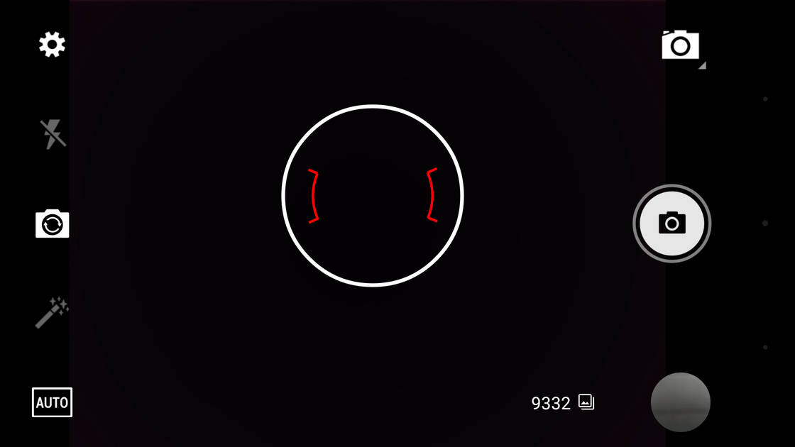 UI Screenshot
