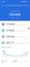 Benchmarks