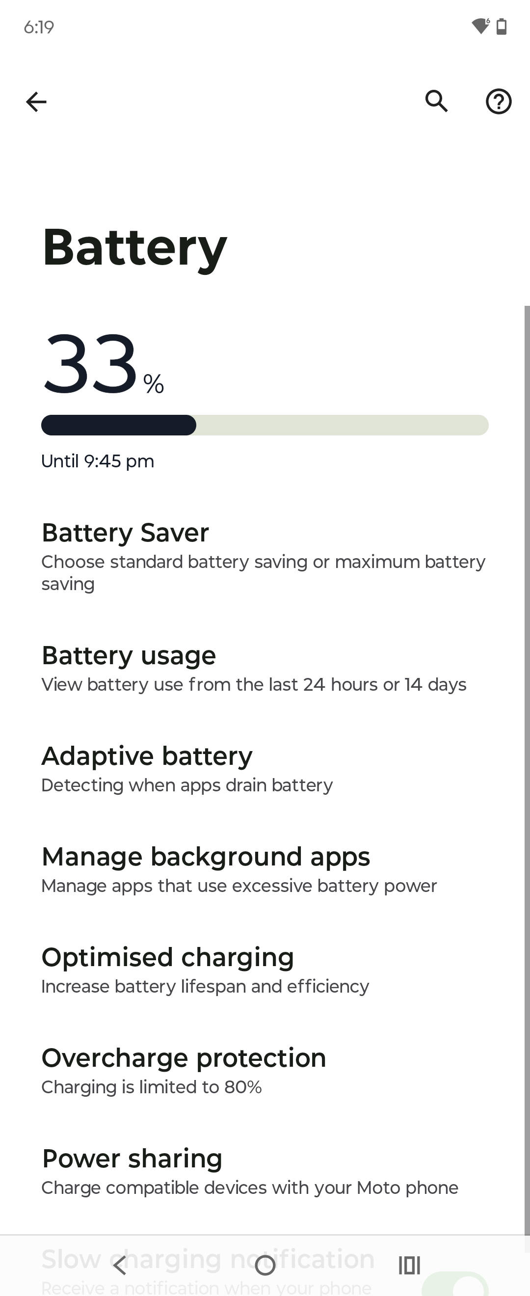 UI