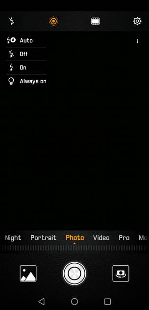 UI Screenshot