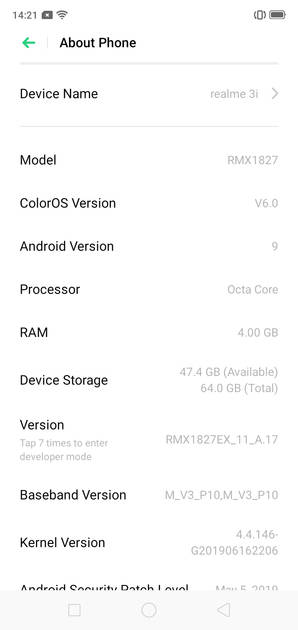 UI Screenshot
